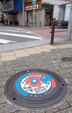 �����E���E�֐������}���z�[��