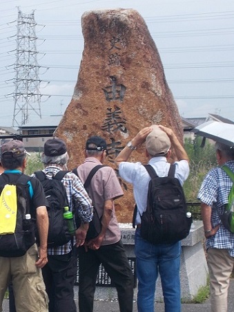 �����E�R�`����