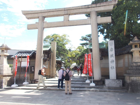 �ݘa�c�E�ݏ�_��