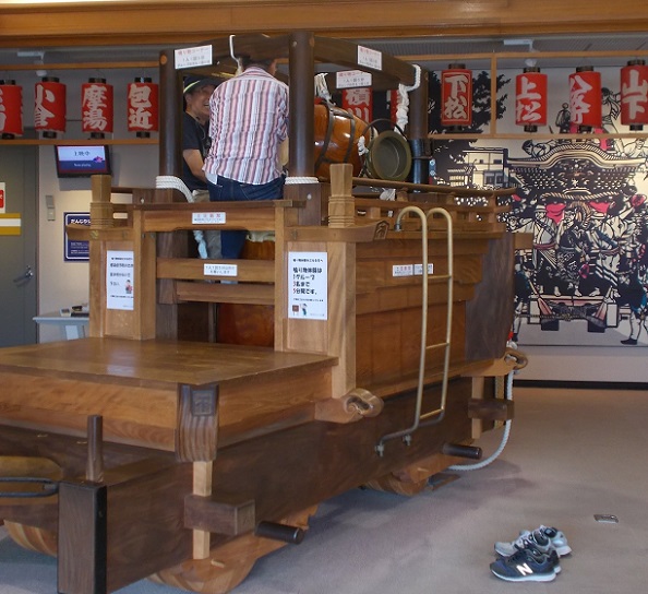 �ݘa�c�E���񂶂���