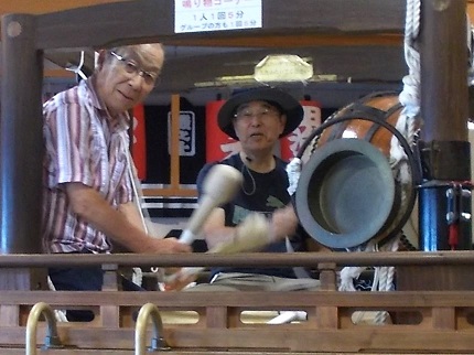 �ݘa�c�E���񂶂���