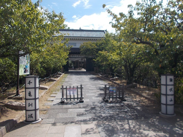 �ݘa�c�E�ݘa�c��