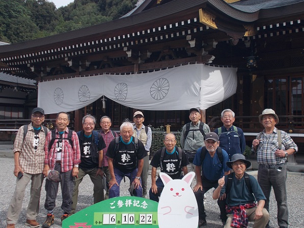 �R�̕ӂ̓��E��_�_�ЋF���a