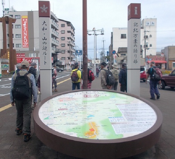 �R�̕ӂ̓��E�ߓS����w�O