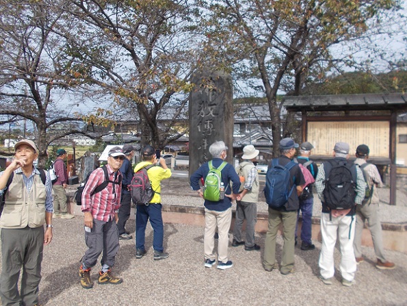 �R�̕ӂ̓��E�����`���n��