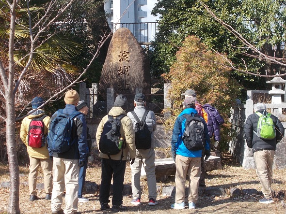 淀・淀城址石碑
