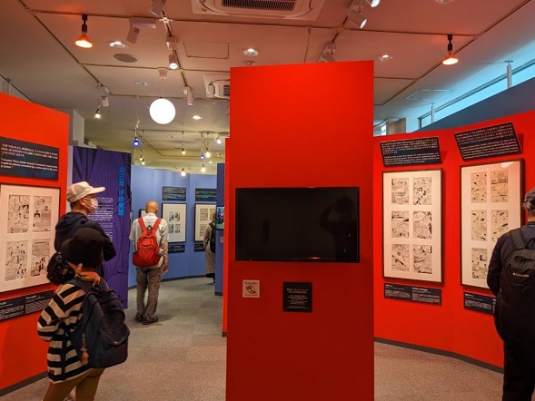 武庫川川沿い下り・手塚治虫記念館