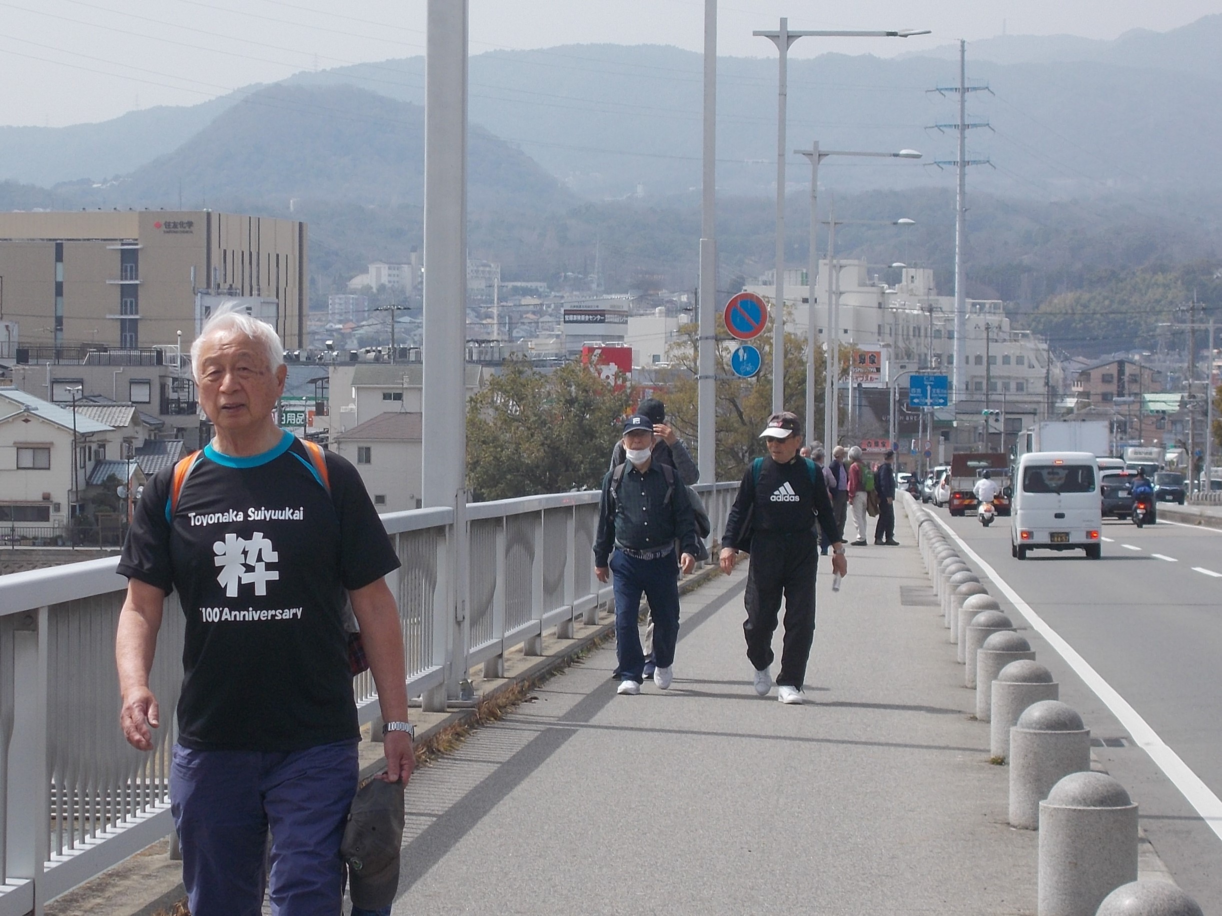 武庫川川沿い下り・武庫川新橋