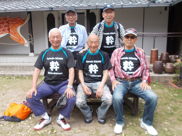 吹田浜屋敷&毛馬の閘門・100周年記念Tシャツ