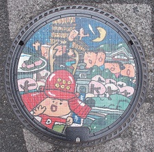 古市・道明寺古墳めぐり・長谷川義史さんが描いたデザインマンホール蓋
