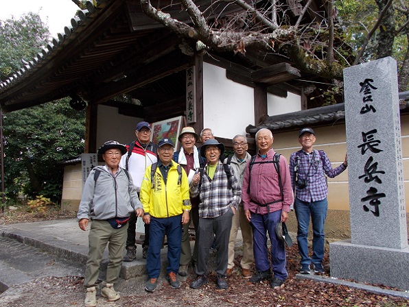 山の辺の道・長岳寺・山門・記念写真