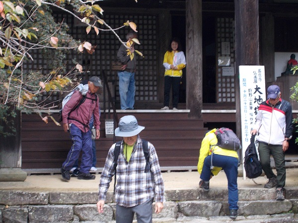 山の辺の道・長岳寺・本堂