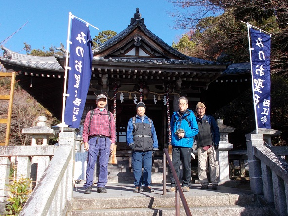 箕面山麓ハイキング・西江寺