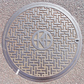 大阪空港ぐるり1周・空港マンホール