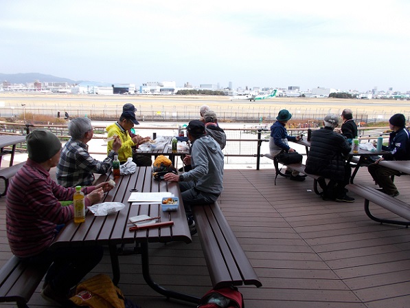 大阪空港ぐるり1周・伊丹スカイパーク・スカイテラス