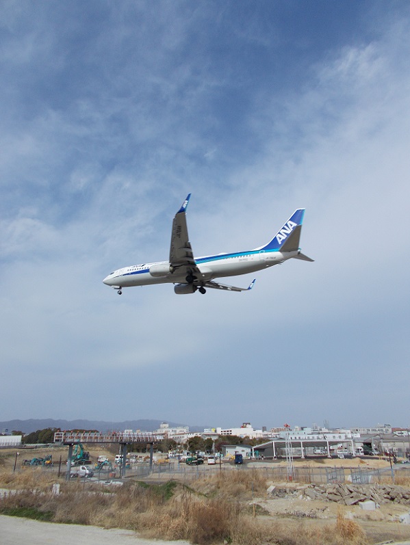 大阪空港ぐるり1周・豊中つばさ公園「ma-zika」