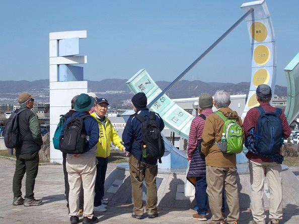 大阪空港ぐるり1周・エア・フロント・オアシス下河原・日時計