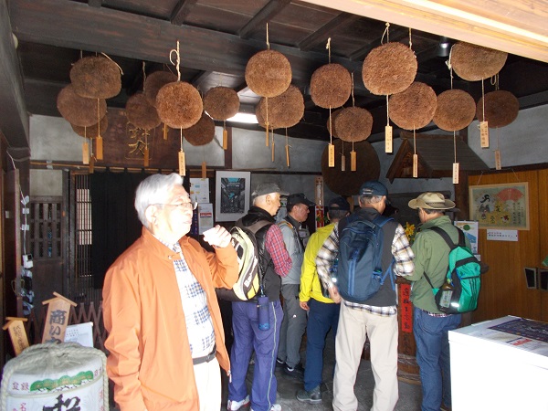 五條新町散策・山本本家