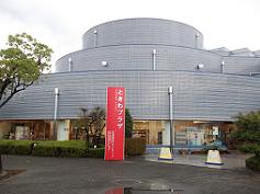 �t���A�Ƃ����܁i���������j�������Q��𗬃Z���^�[�j