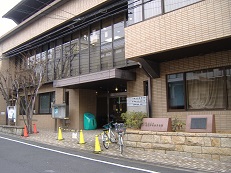 板橋区立成増社会教育会館