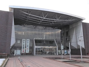 福井県生活学習館