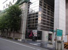 ���s�s�j�������Q��Z���^�[