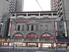 ���s�����{��s���w�K�Z���^�[