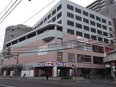 大津市男女共同参画センター