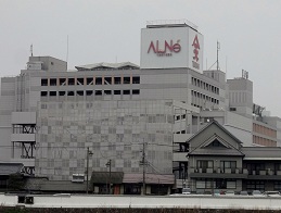 津山男女共同参画センター