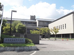 奈良県立教育研究所