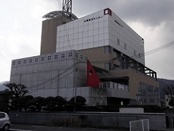 �����h�ЃZ���^�[