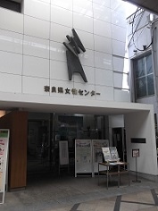 �ޗǌ������Z���^�[