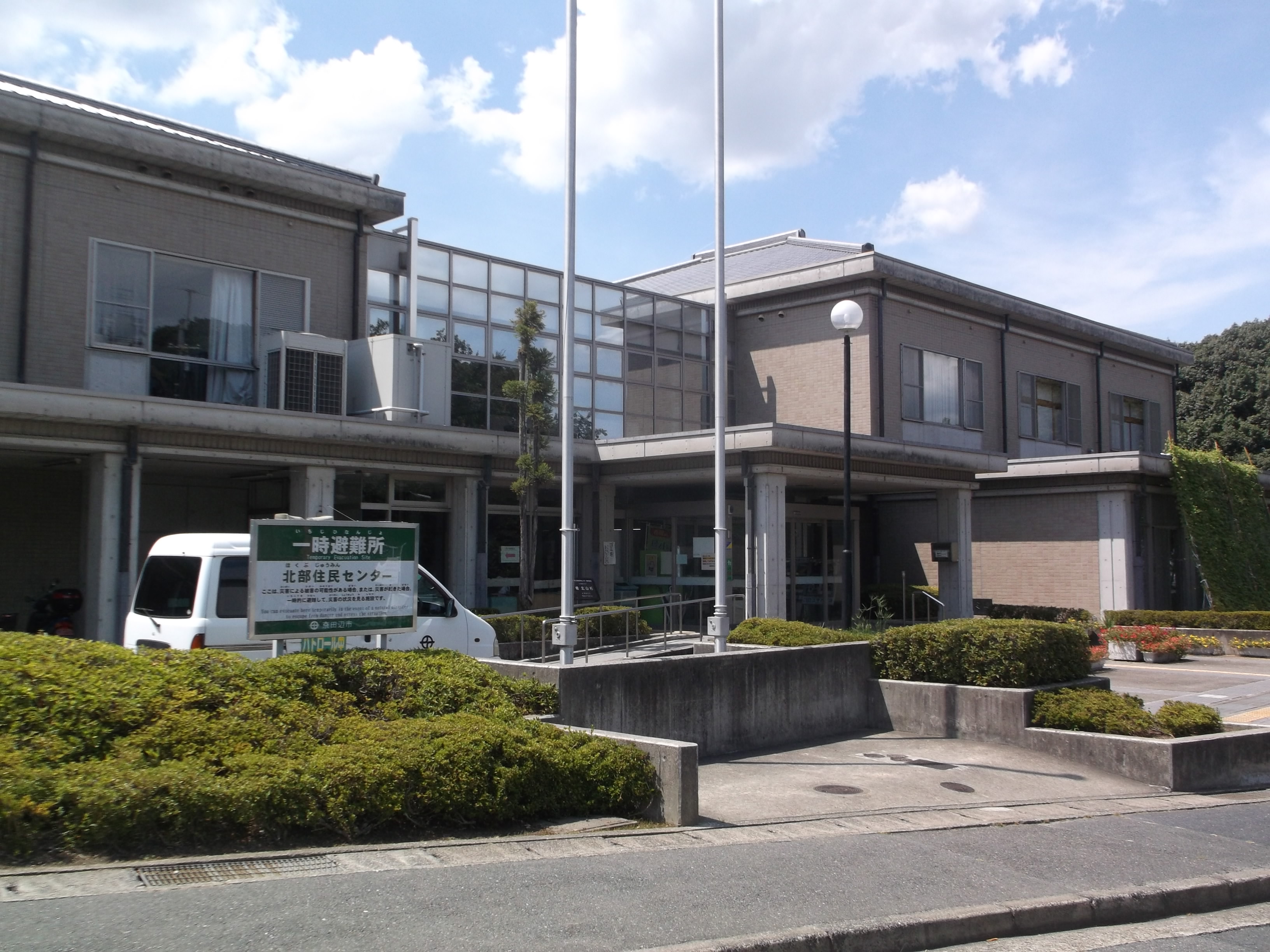 ���c�ӎs �k���Z���Z���^�[