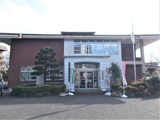 ��q�܂��Â���Z���^�[