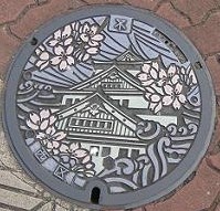 ���s�}���z�[��