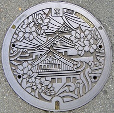 ���s�}���z�[��