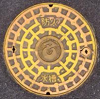 �����s�h�ΐ���