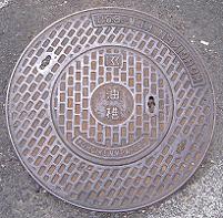 �����s�}���z�[��