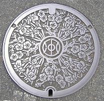 ��z�s�}���z�[��