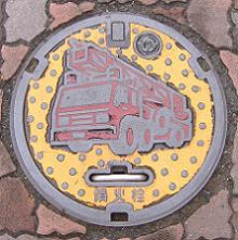 ���Ŏs���ΐ�