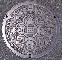 岸和田市マンホール