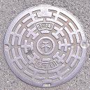 �ݘa�c�s�}���z�[��