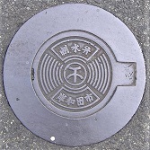 �ݘa�c�s������