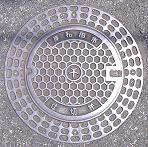 �ݘa�c�s�d�ؕ�