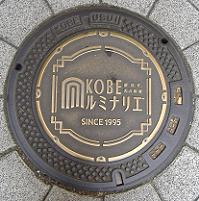 �_�ˎs�}���z�[��