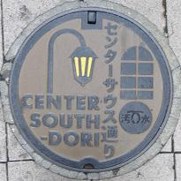 �_�ˎs�}���z�[��