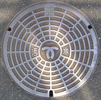 �_�ˎs�}���z�[��