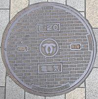 �_�ˎs�}���z�[��