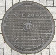 神戸市マンホール