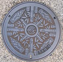 �������s�}���z�[��